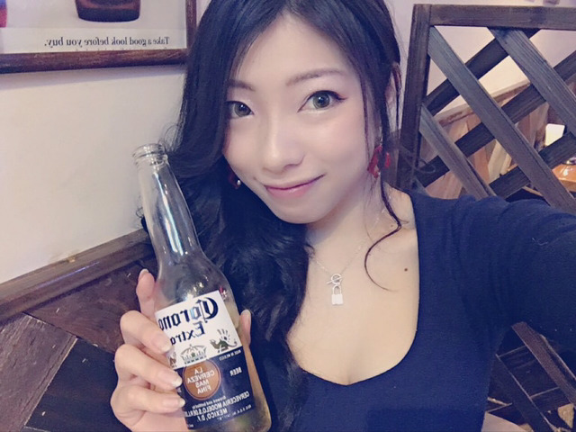 맥주 덕후 사쿠야 유아