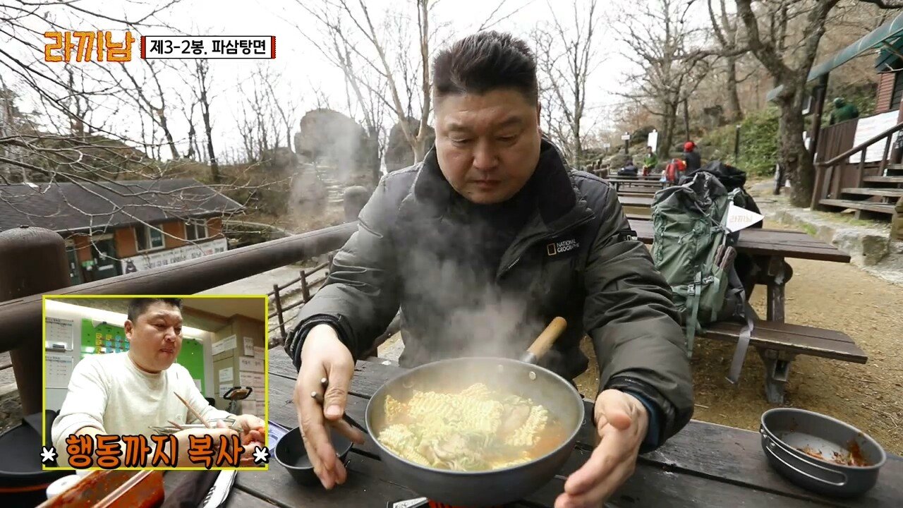 프로방송인의 후시녹음 먹방