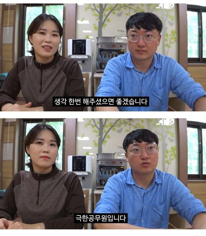 변기에 물티슈 넣으면 생기는 일