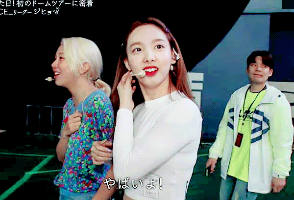 정열대륙 트와이스 사나 지효 모모 나연 [데이터]
