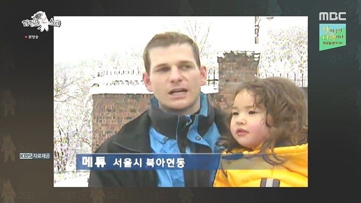 어렸을 때부터 여러 방송에 출연했었던 전소미