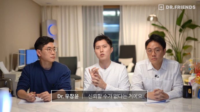 강아지 구충제 항암 효과에 대한 의견
