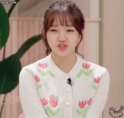 피부나이 19세 미주 16세 최유정