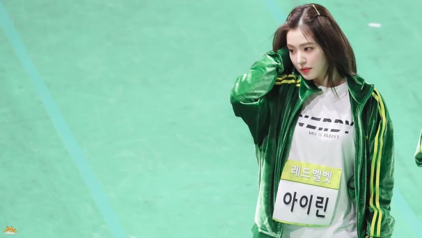 아육대 아이린 조이