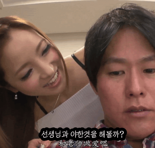 스승의날 특집