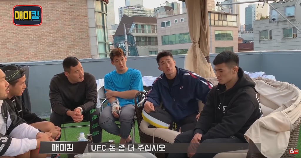 김동현이 지금까지 UFC로 번 수익