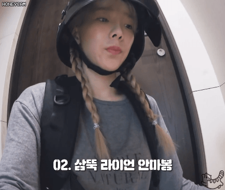 배틀그라운드에게 실제 보급받은 태연