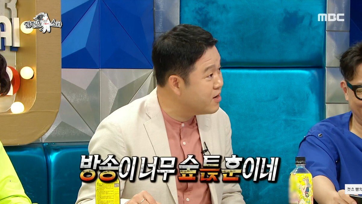 별명이 마음에 드는 김장훈