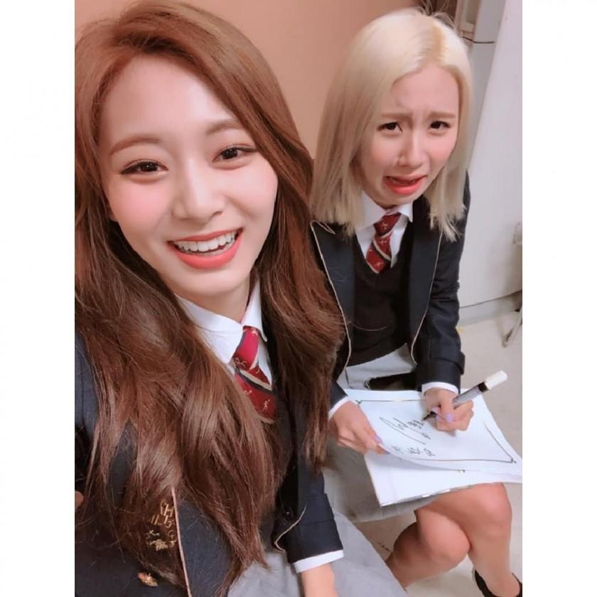 트와이스 급식단