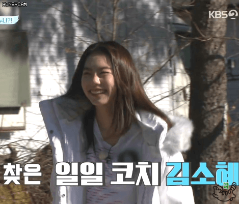 슛돌이코치 소혜