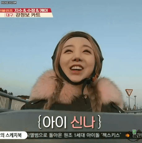 배틀트립 케이 지수 수정