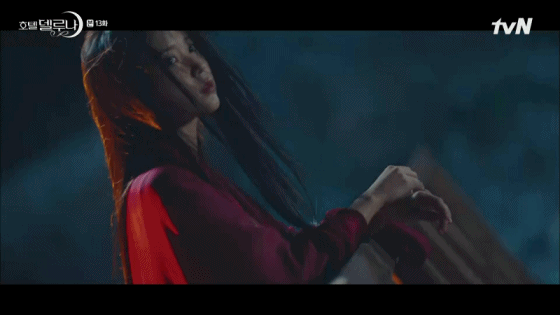 델루나 아이유