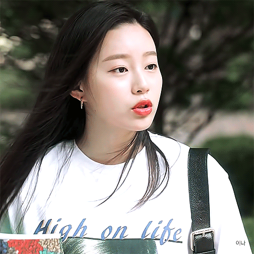 스캐 박유나