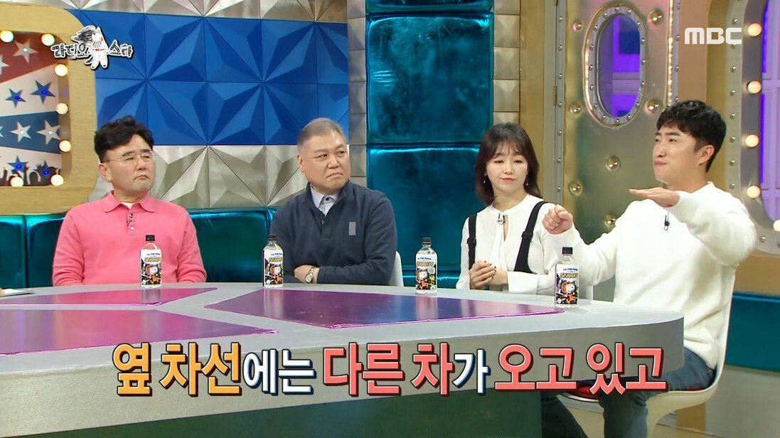 교통사고로 죽을 뻔한 경험 후 깨달은 점