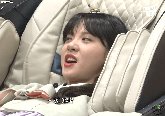 관심이 필요한 서른살 김민아
