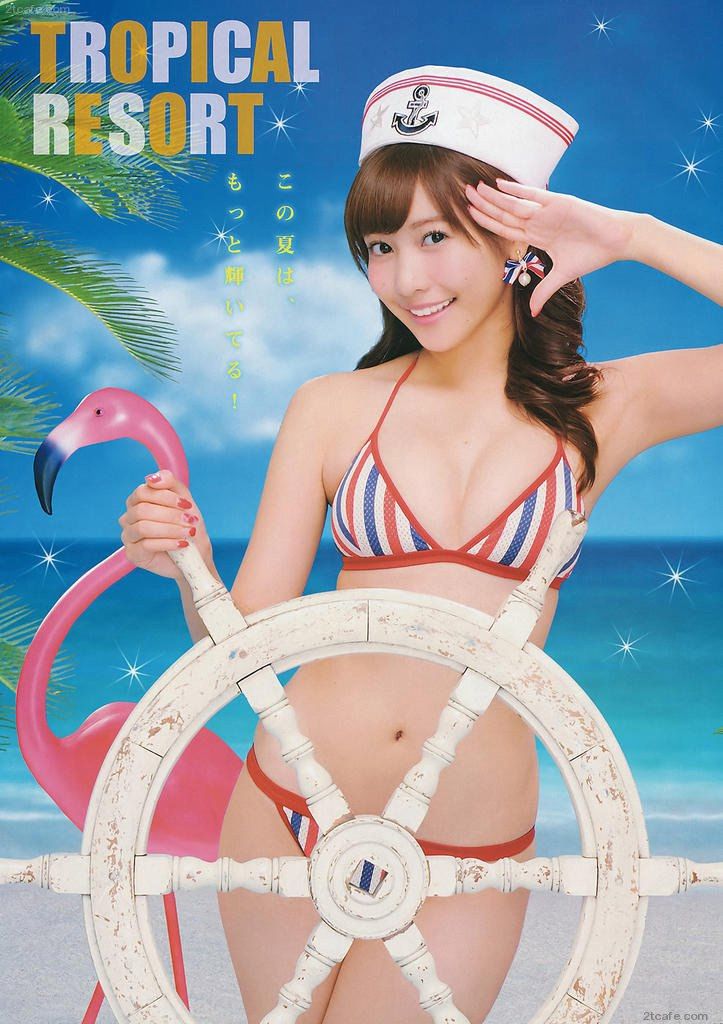 데스노트 아마네 미사