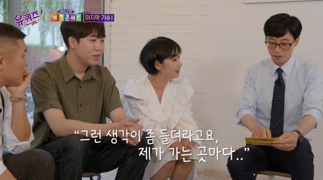 공채를 3번이나 합격했지만