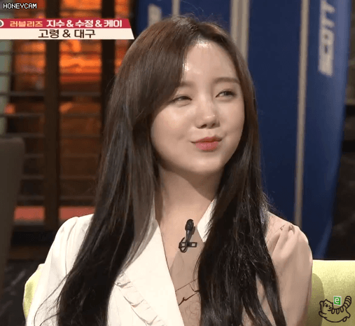 배틀트립 케이 지수 수정