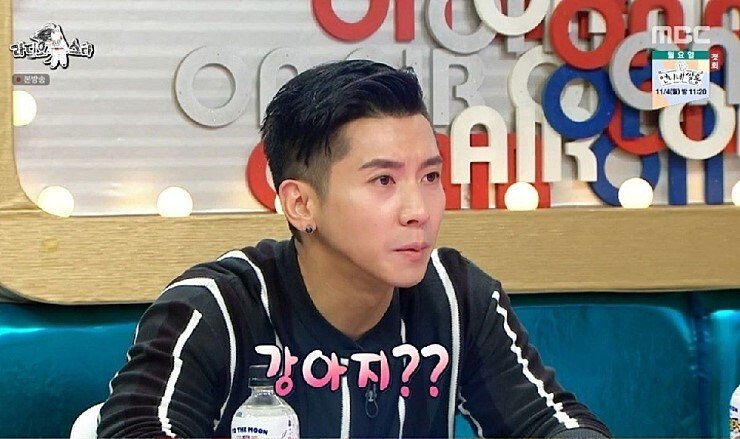 붐 킬러 브라이언