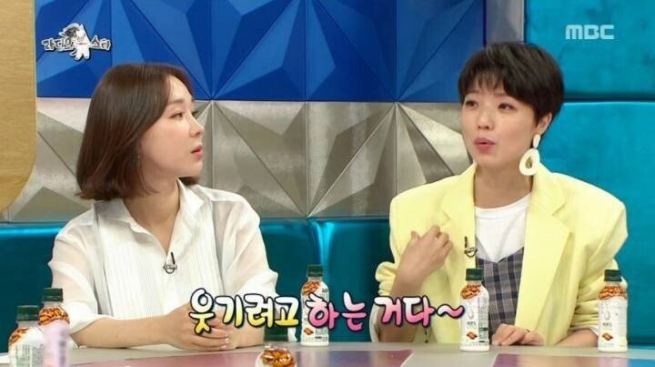 방송 잘한다는 김세정 탈탈 털린 방송