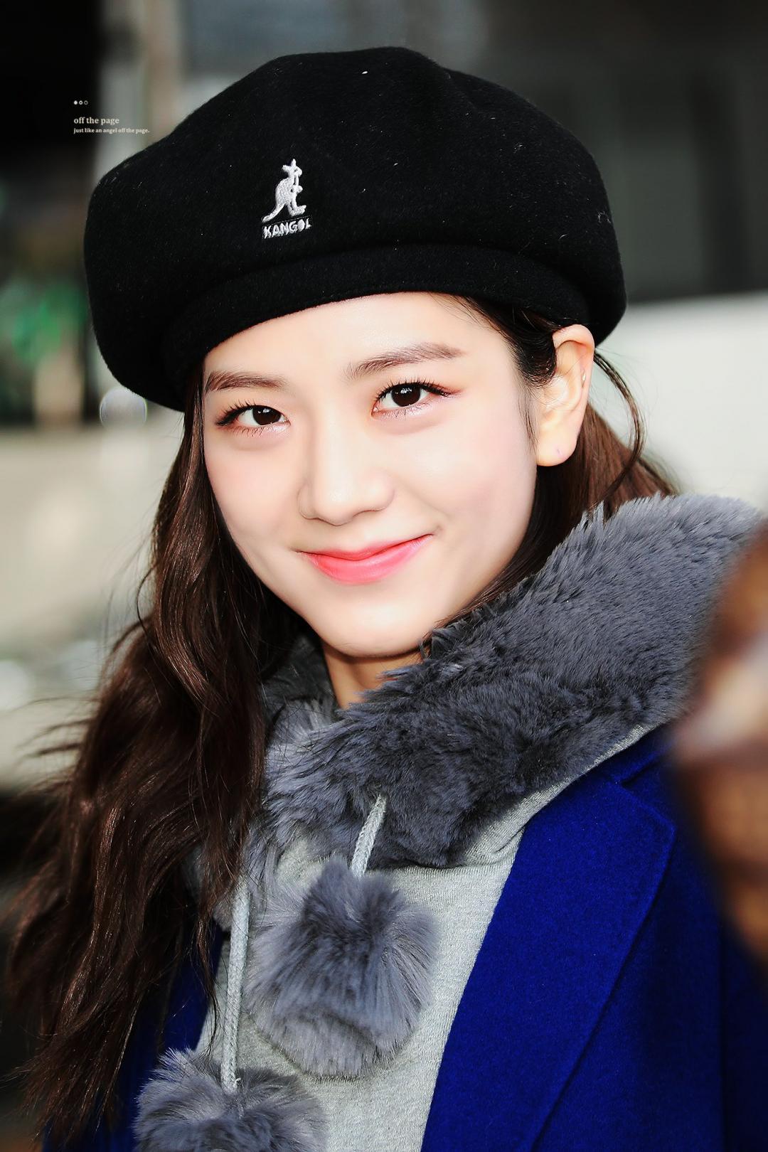 블랙핑크 지수