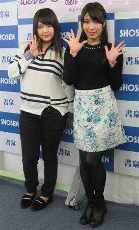 살쪄서 은퇴했다 복귀한 AV배우 근황