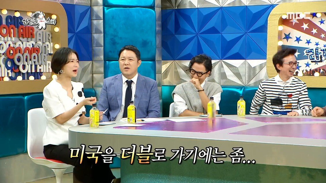 유학간 딸에게 한 마디