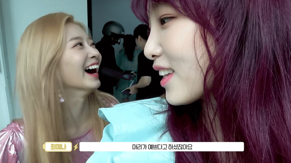 IZ*ONE 에너지 캠(ENOZI Cam) EP.45 스압~데이터~