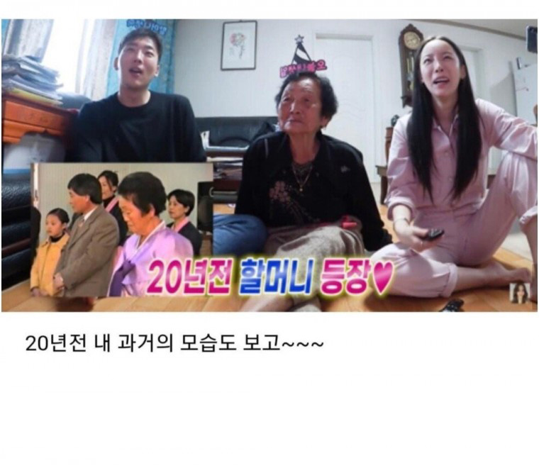 20년전 영상 복원