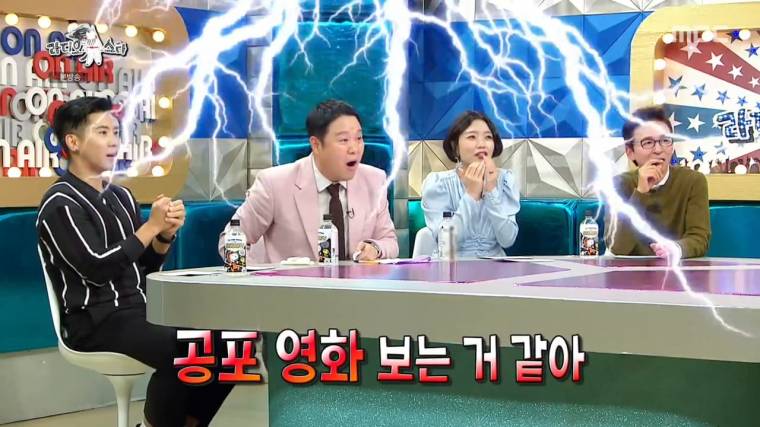 예능 나온 소연이의 노림수