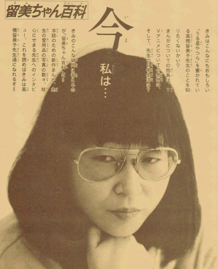 작가님 사회생활 안해보셨죠?
