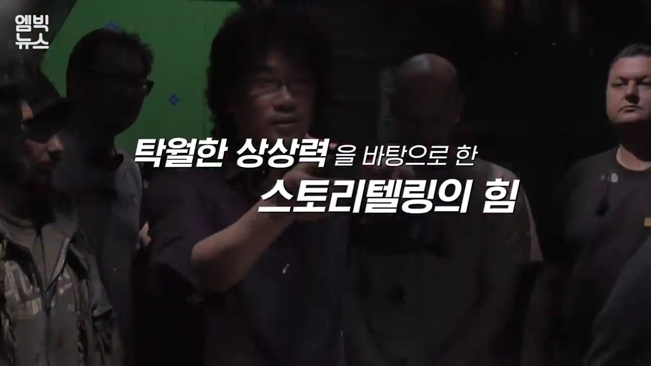 봉준호의 영화인생