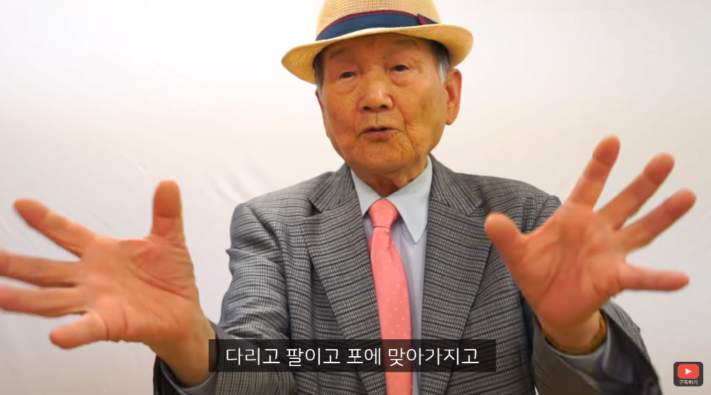 6.25 참전용사 전쟁 당시 이야기