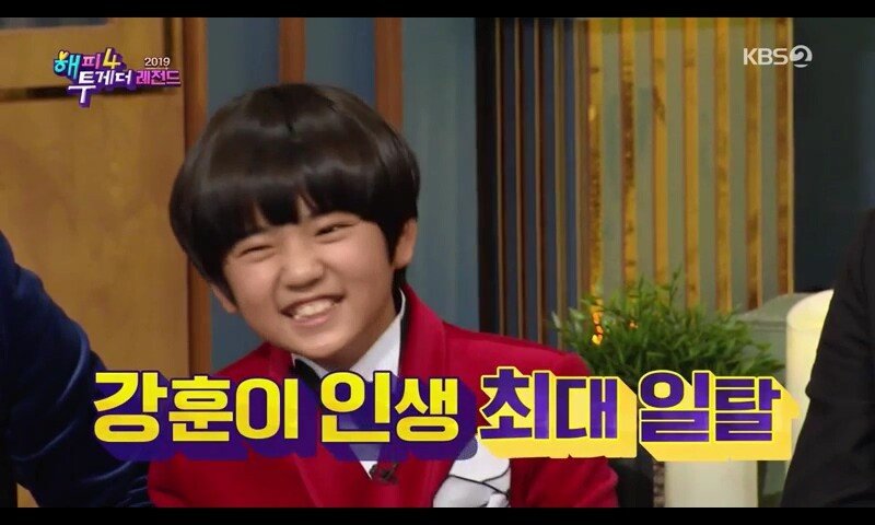 아역배우의 일탈
