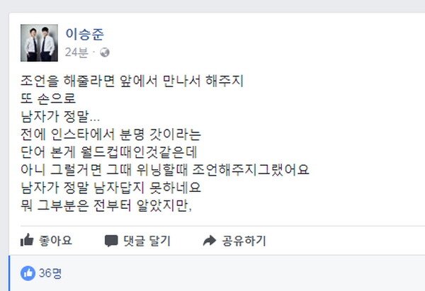 후전드 안티생성 1등 공신