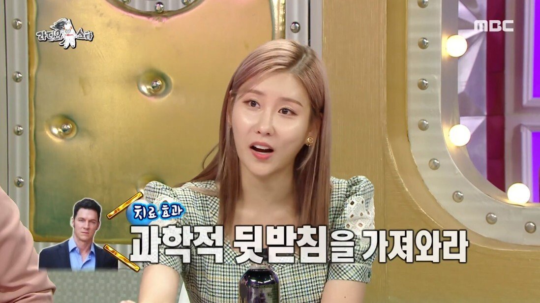 23살 나이 차를 극복하고 사귀게 된 계기