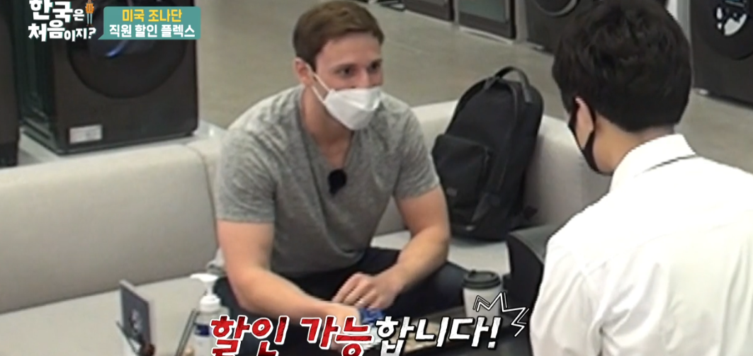 MIT 출신 삼성맨의 하루