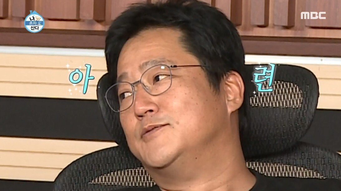 IMF가 또