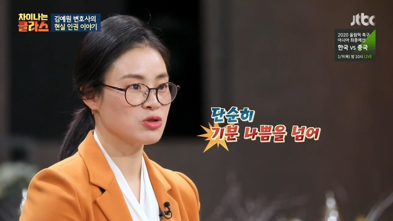 실명장애인이 1종 보통 면허 따는 법