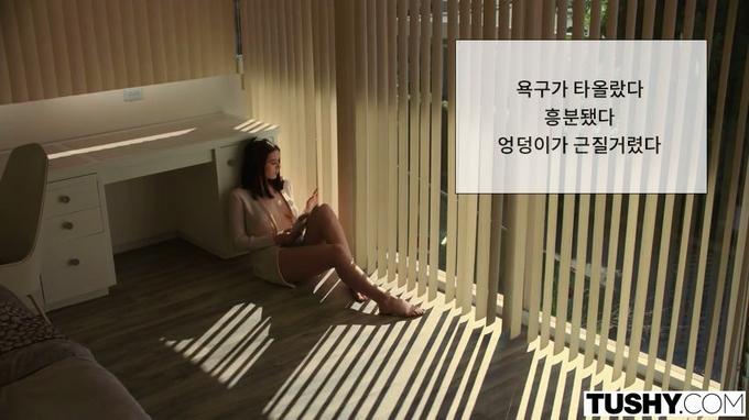 로펌에서 일하다 생활고에 시달리는 백누님