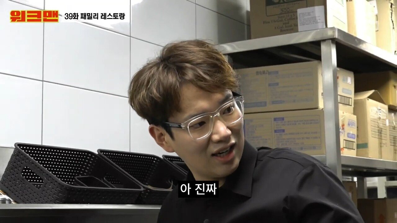 원산지로 알아보는 아웃백 유니버스