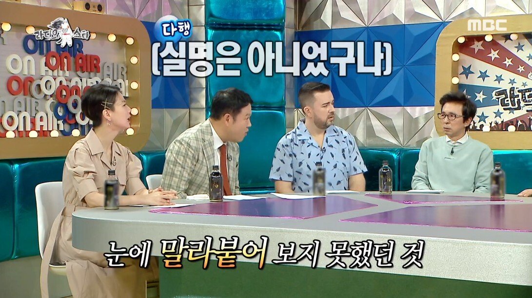 안락사 이틀 남긴 유기견을 입양