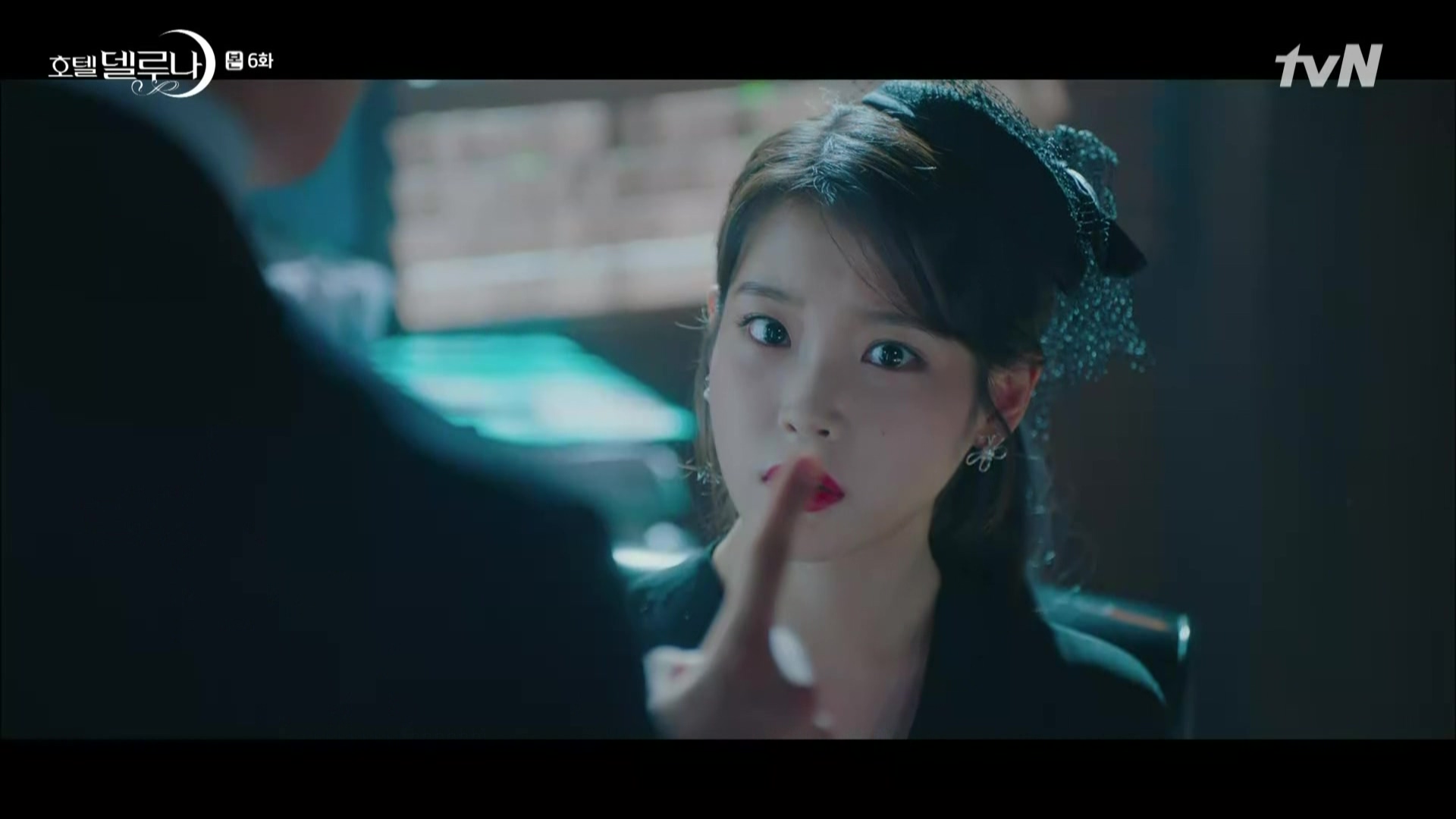 아이유 호텔 델루나