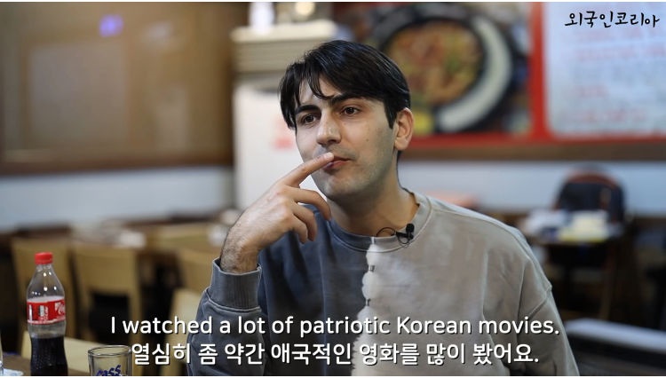 귀화한 쿠르드족 터키인