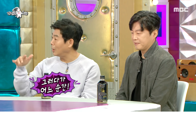 방탄소년단 모르는 딸