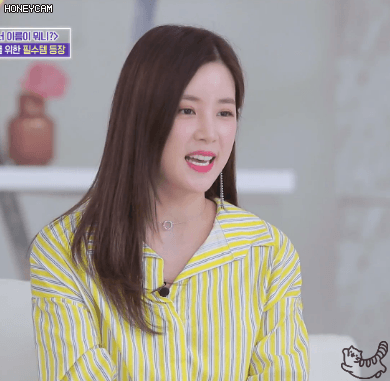 몸매 비결 리더 초롱이