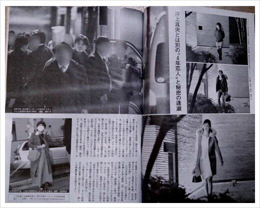 A6802FB4-4E3F-4316-82D7-18EB0B171912.jpeg AV배우가 연예인과 열애설 터지면 받게 되는 것.jpg