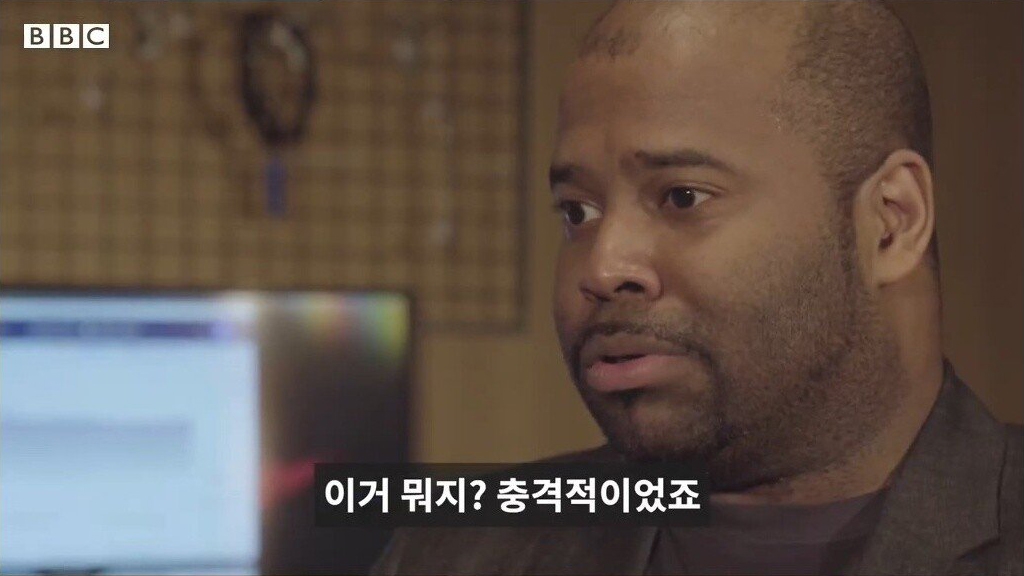 흑형이 생각했던 전국노래자랑