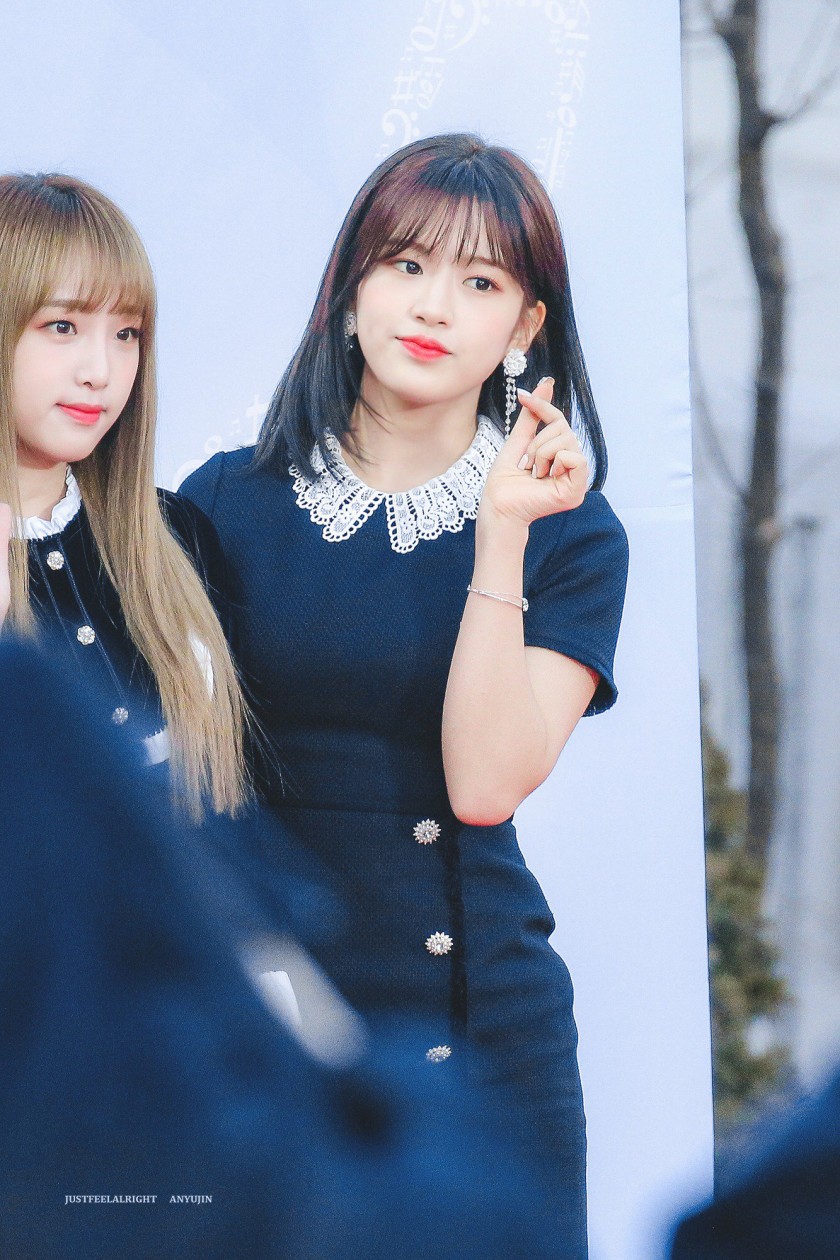 권은비 안유진 (31장)