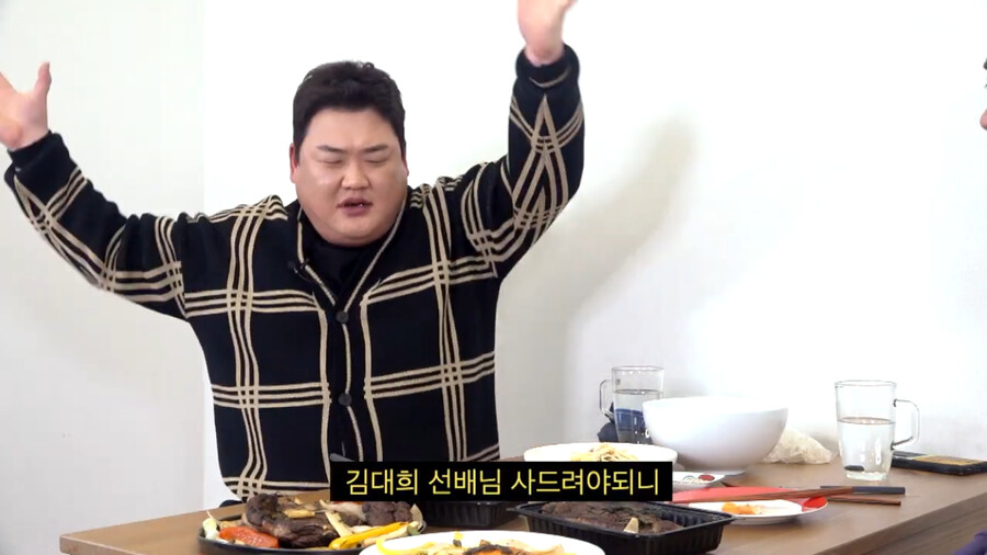 김준현 와이프가 김대희에게 감동한 썰